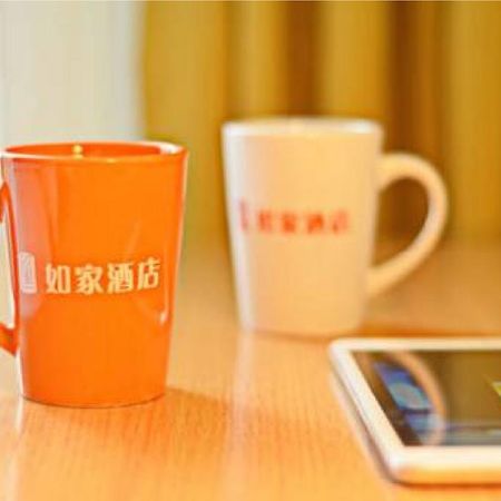 Home Inn Beijing Tongzhou South Xinhua Road Kültér fotó