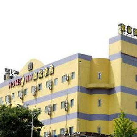 Home Inn Beijing Tongzhou South Xinhua Road Kültér fotó