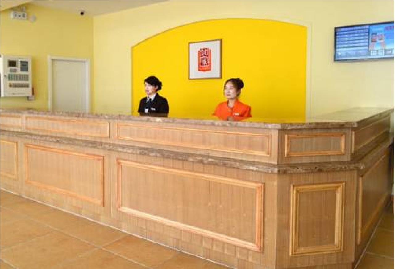 Home Inn Beijing Tongzhou South Xinhua Road Kültér fotó