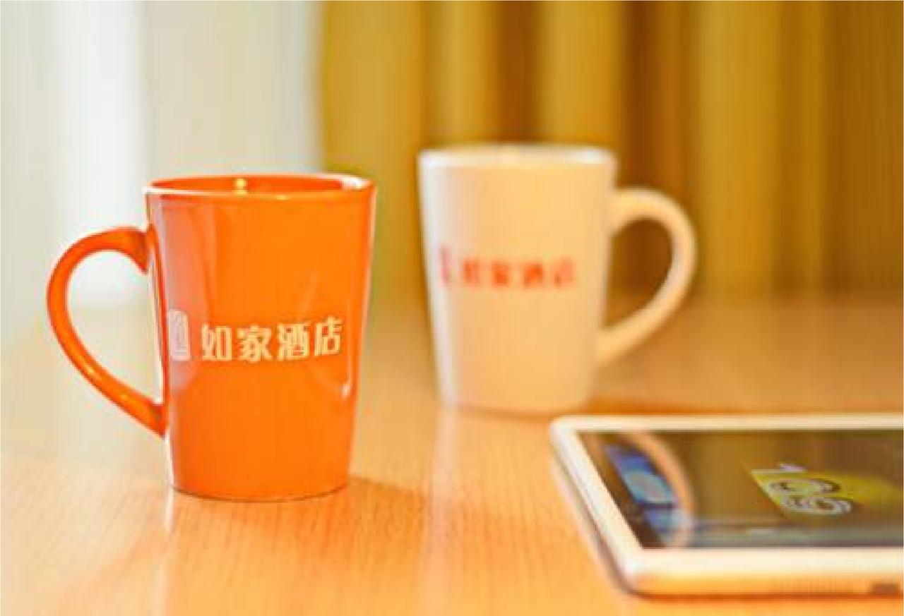 Home Inn Beijing Tongzhou South Xinhua Road Kültér fotó